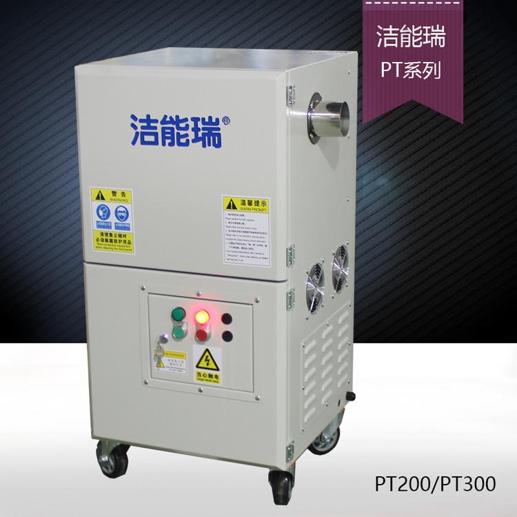 小型工业吸尘器箱式工业吸尘设备配套自动化设备吸尘器