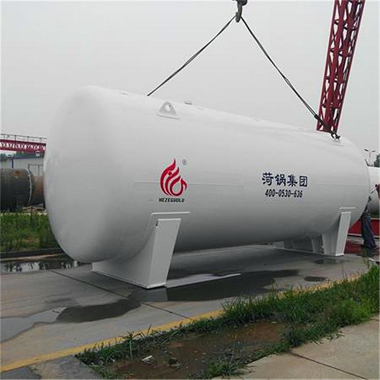 LNG罐 液化LNG储罐 LNG储气罐 山东菏锅专业生产厂家