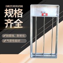 经久耐用通风正压送风口工艺精湛 电动多页送风口品牌保证