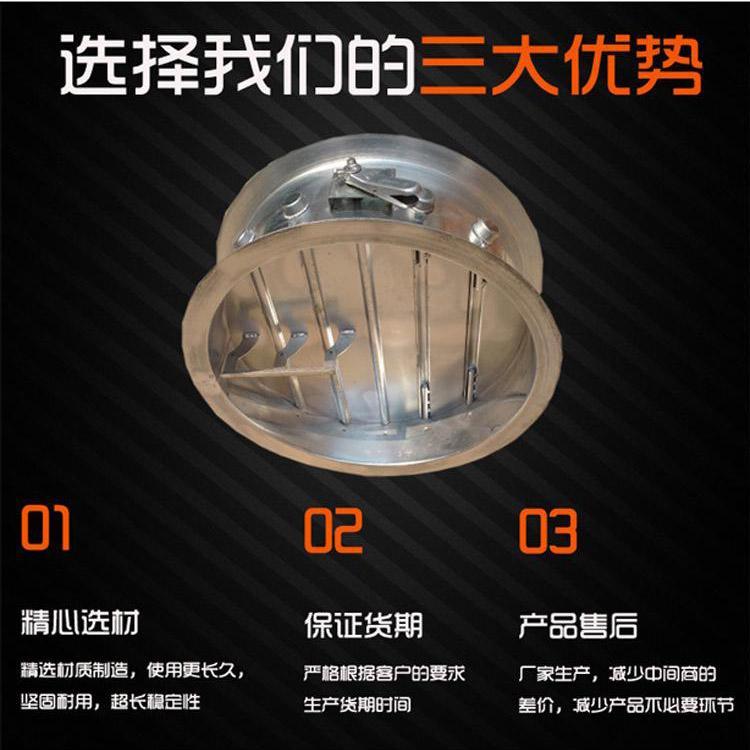 鑫明创电动/手动/风机连动调节阀可定制 电动阀低价热销