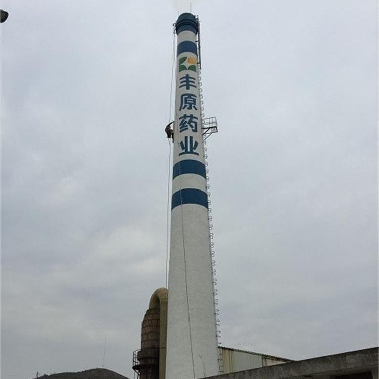 惠州烟囱防腐美化承包 _阳江铁塔防腐施工报价