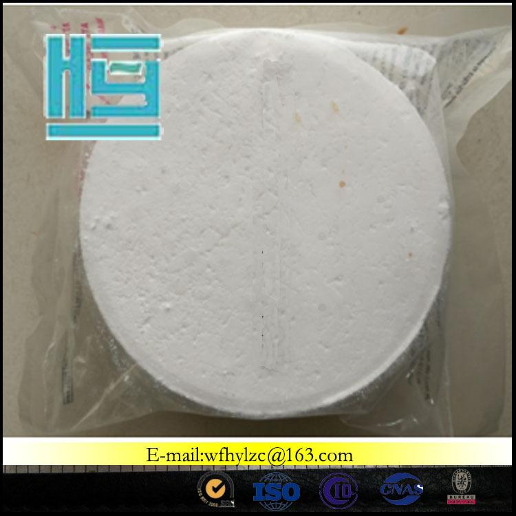 氯化钙除湿块新上设备加工