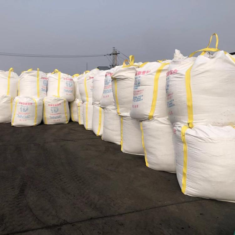 氯化钙颗粒型融雪剂 -50度适用型