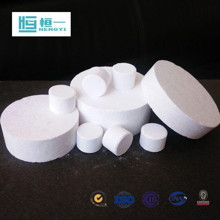 氯化钙压片 氯化钙饼 74% 77% 重量250g 500g