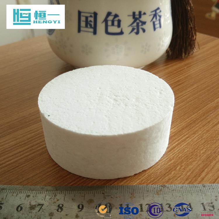 厂家生产销售  氯化钙  74%   饼状   品质保证