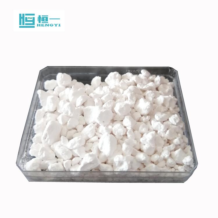乳胶凝结剂专用 无水氯化钙95%  颗粒状  潍坊厂家