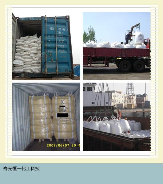 厂家直销 无水氯化钙 球状 95% 石油脱水剂 专用氯化钙