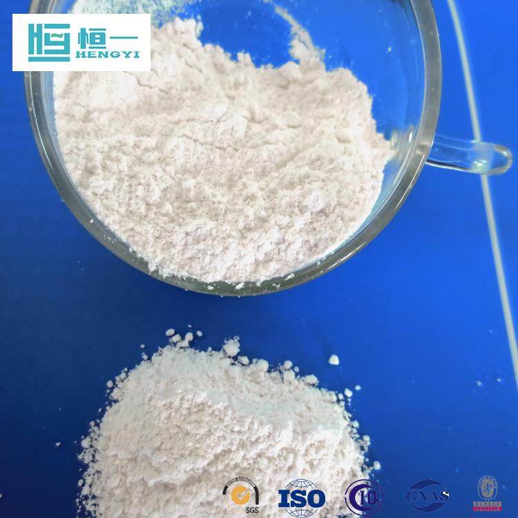 真实工厂 二水氯化钙 粉状 74% 量大优惠