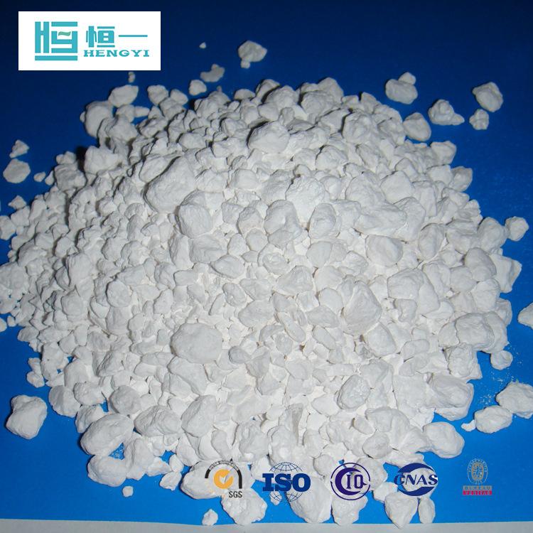 二水氯化钙 颗粒状 77% 直径1-3mm 可用于融雪剂