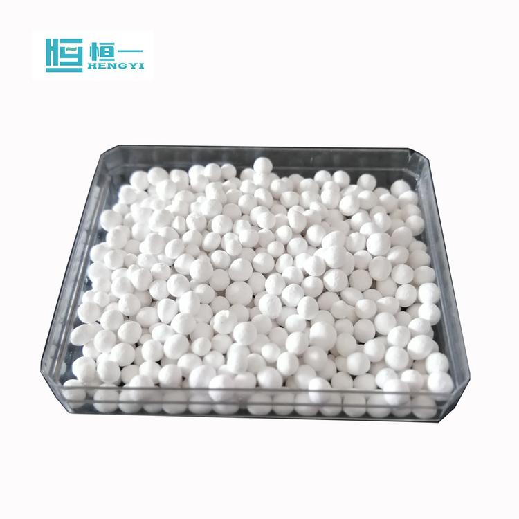 无水氯化钙 球状 94% 脱水剂，除冰剂，干燥剂