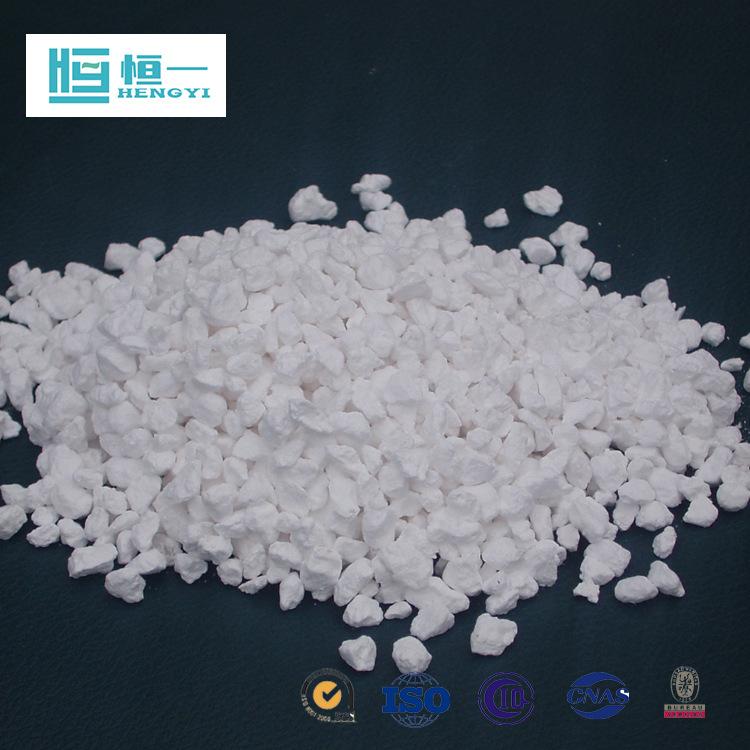 无水氯化钙 球（颗粒）状 94%