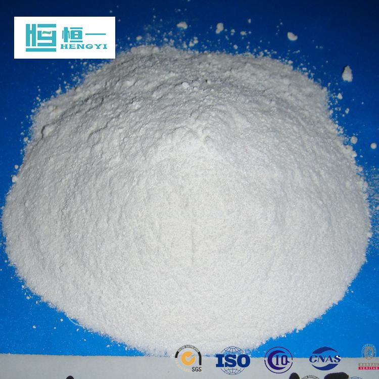 专业提供 二水氯化钙 粉状 77%