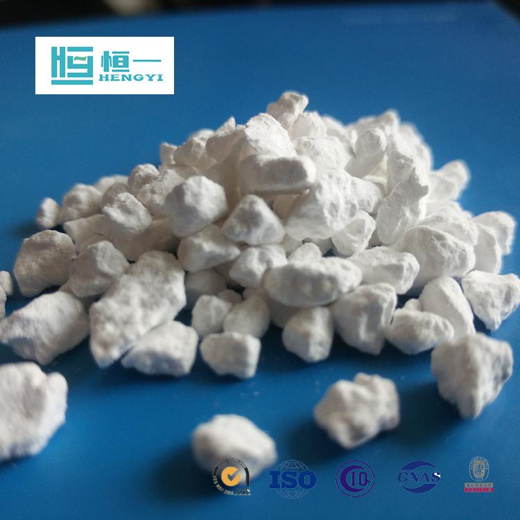 高品质 无水氯化钙 颗粒状 94%