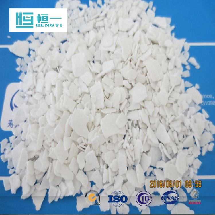 片状 无水氯化钙 95%  专业生产