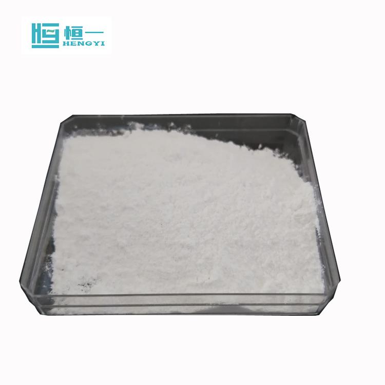 优质无水氯化钙 94% 粉状 质优价廉