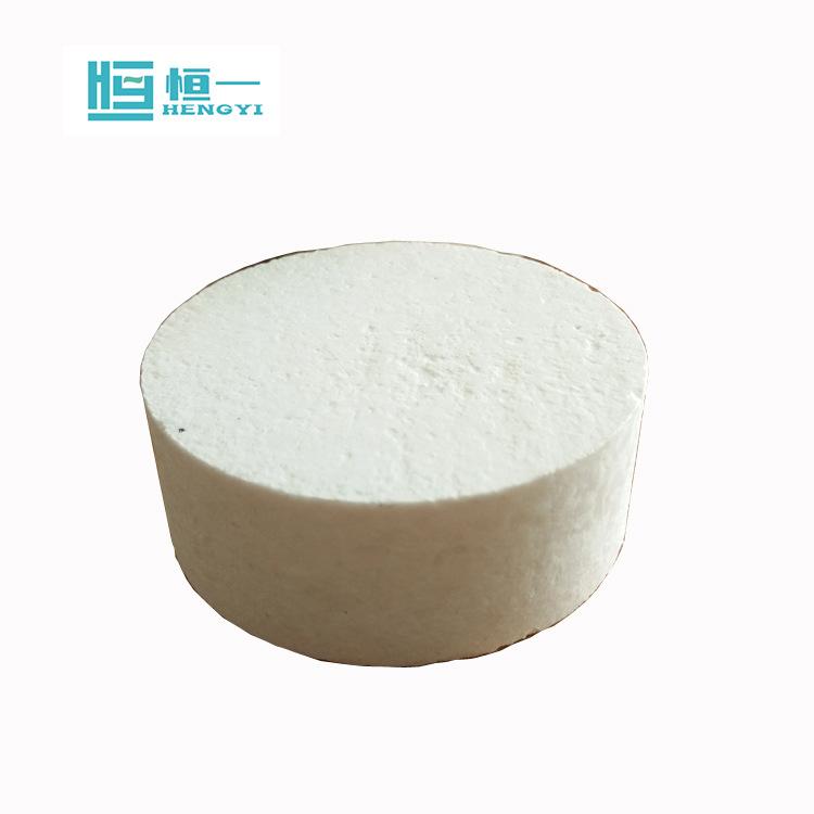 氯化钙  74% 饼状  品质保证