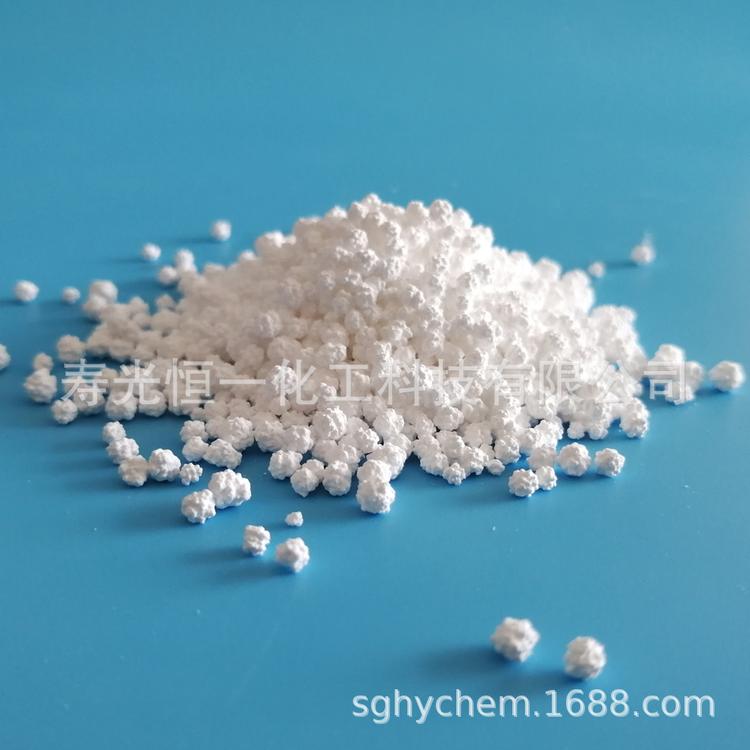 无水氯化钙  94% 球 可用融雪剂（除冰剂）石油生产 化工原料等