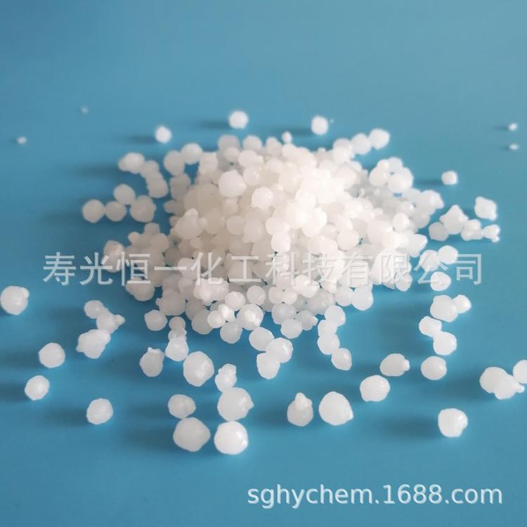 六水 氯化镁 46% 光球  干燥剂专用氯化镁球