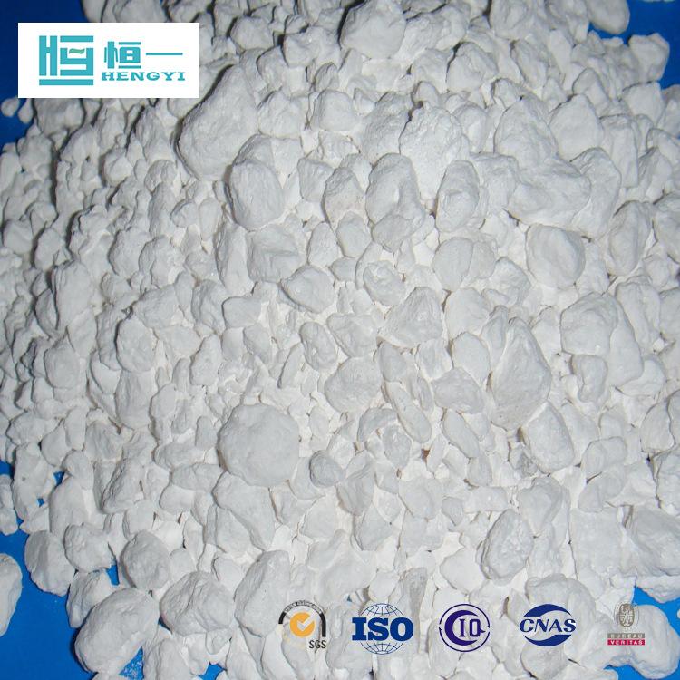 二水氯化钙 77% 颗粒状直径1-3mm  兑剂  蒸馏石油