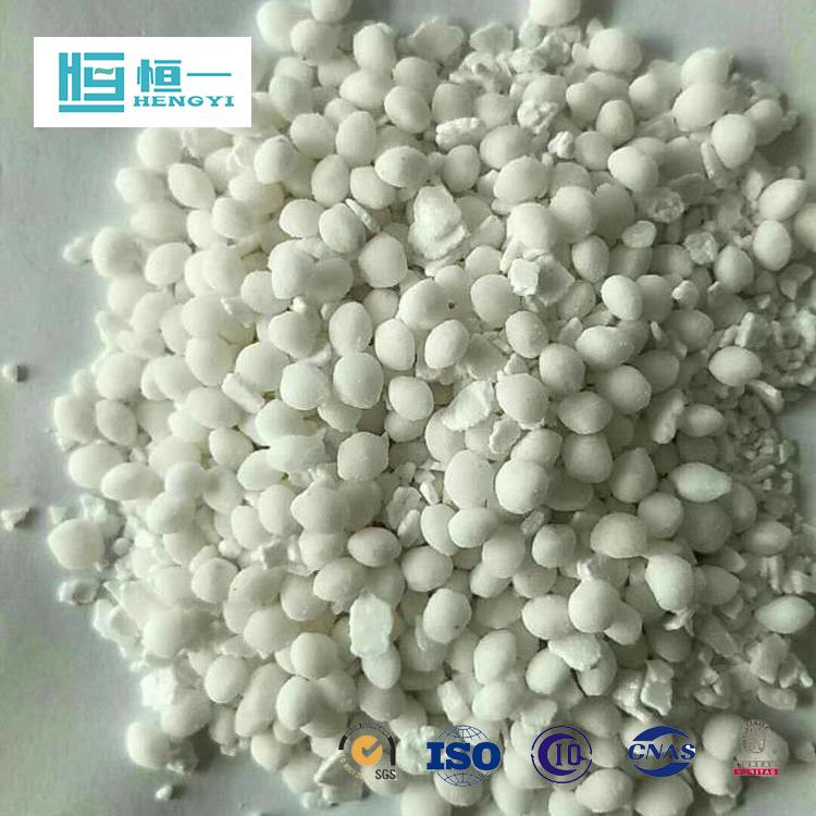 白色片状颗粒状钠镁混合型环保融雪剂   道路除冰剂 化雪剂