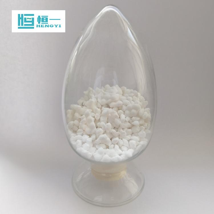 46% 颗粒状 六水氯化镁 寿光恒一化工  量大从优