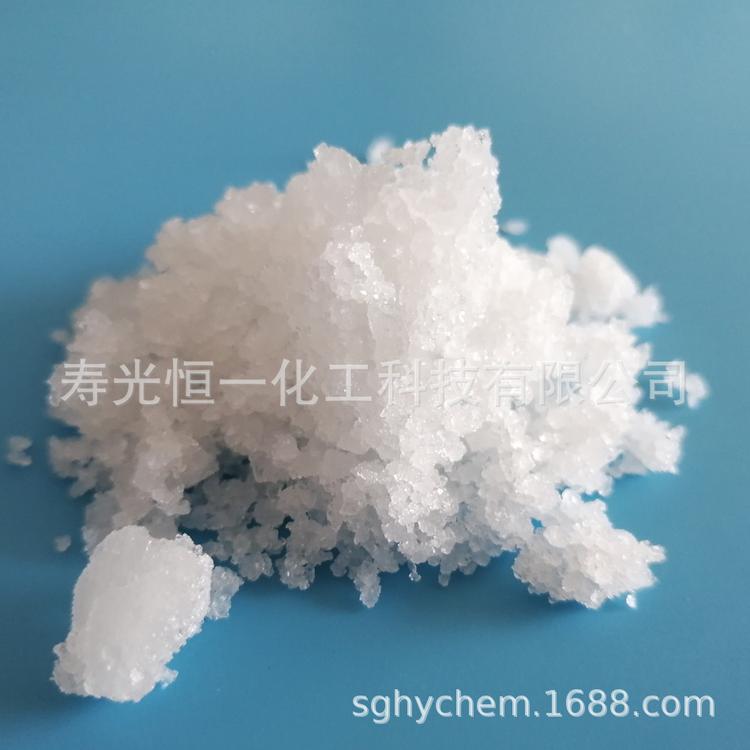青海格尔木达布逊 高质量氯化镁晶体、卤粉  mgcl2 46%