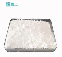 活性硅酸钙 用作<em>防</em>结块剂