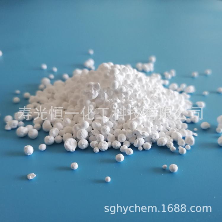 干燥剂专用 二水氯化钙74%  球状 2-5mm