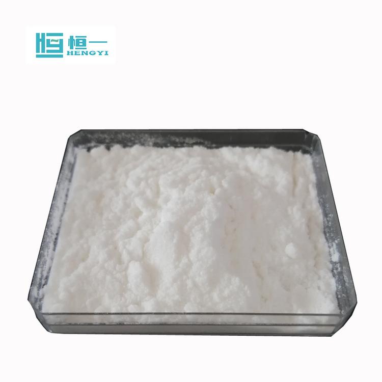 供应 工业级 食品级碳酸氢钠