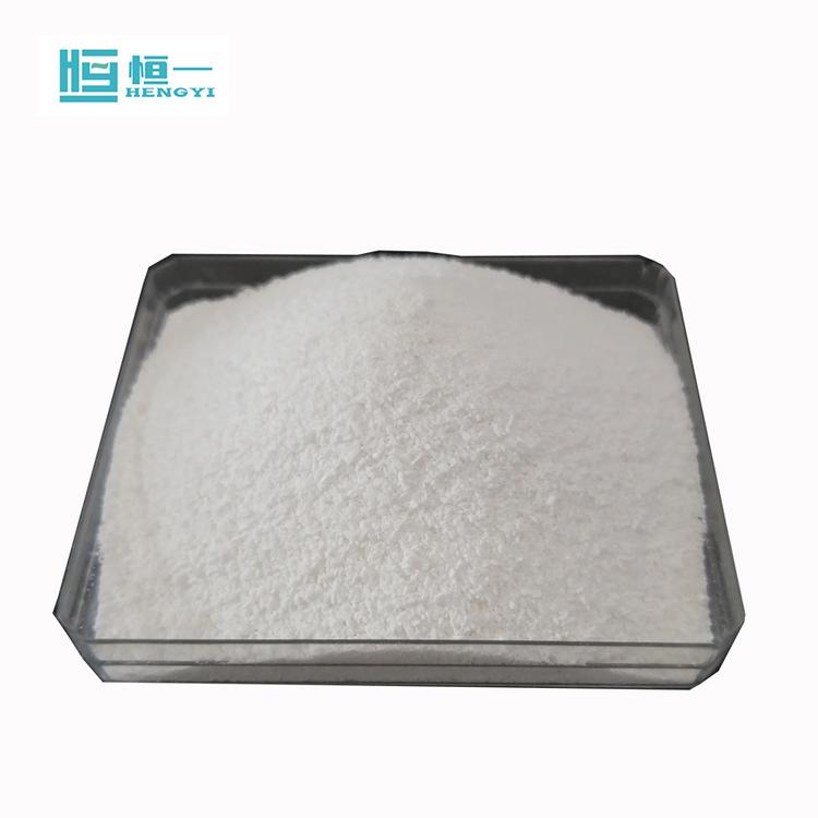 碳酸钠99.2%  重碱 SODA ASH DENSE 99.2%