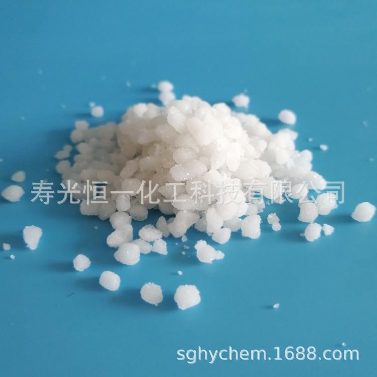 青海晶体氯化镁挤压球状氯化镁 含量47%以上