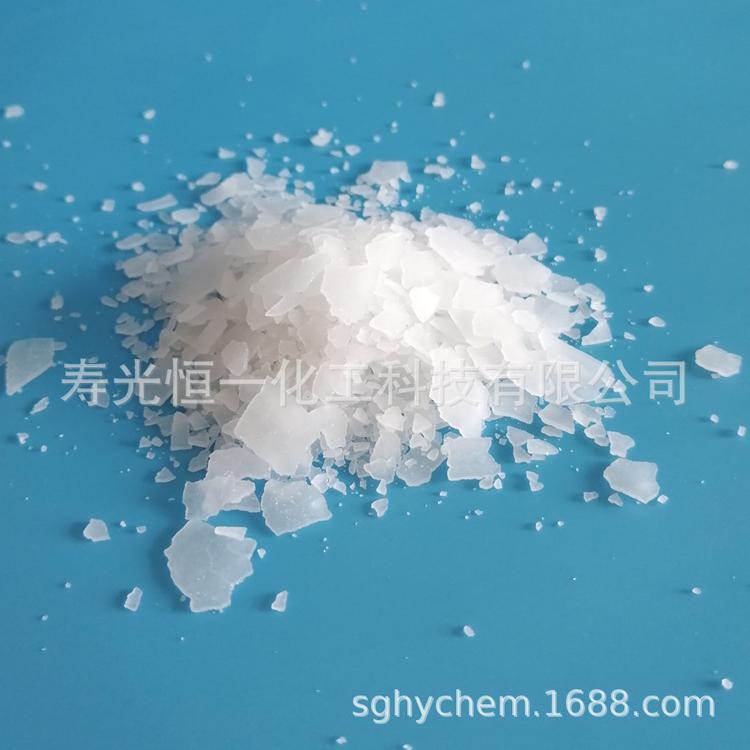 氯化镁白色片状 含量43-46% 白片  量大从优