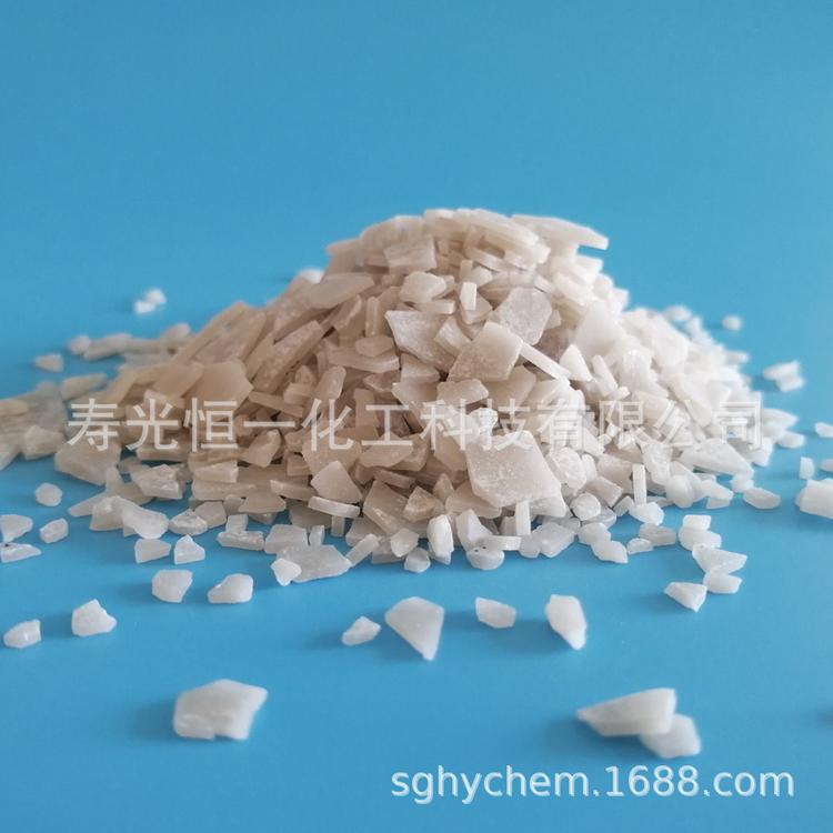 污水处理用 六水氯化镁 用作净水剂