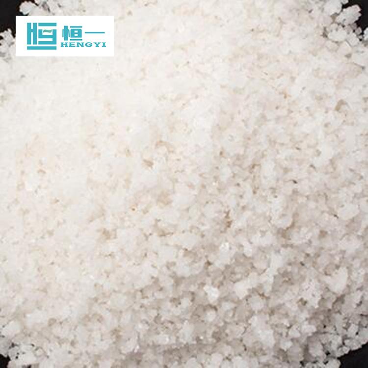 渤海湾生产优质小白盐，别名日晒盐