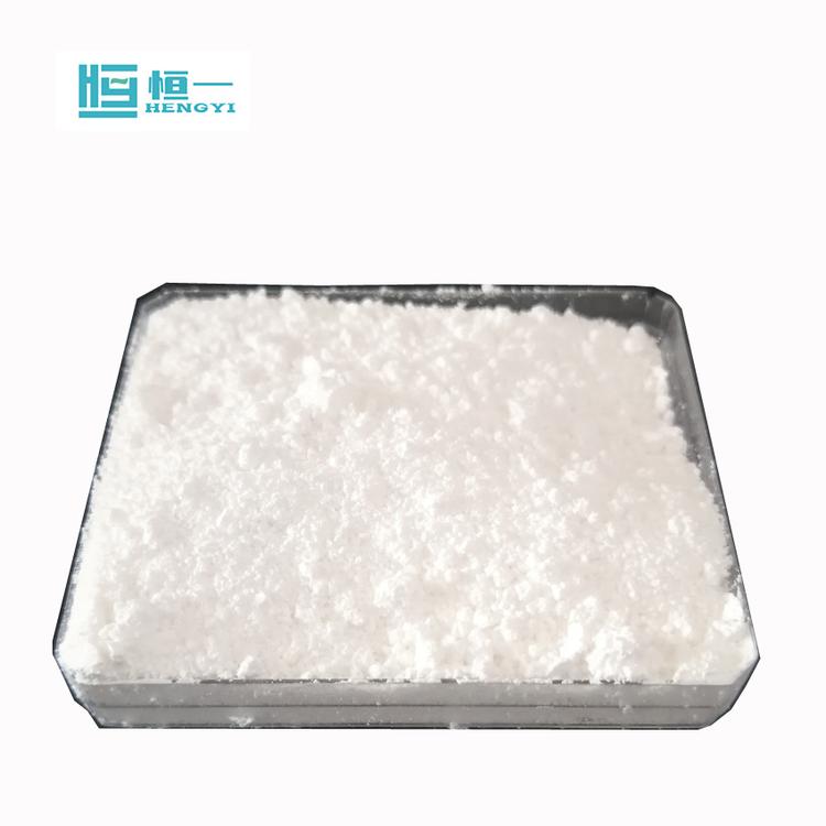 吸油专用硅酸钙