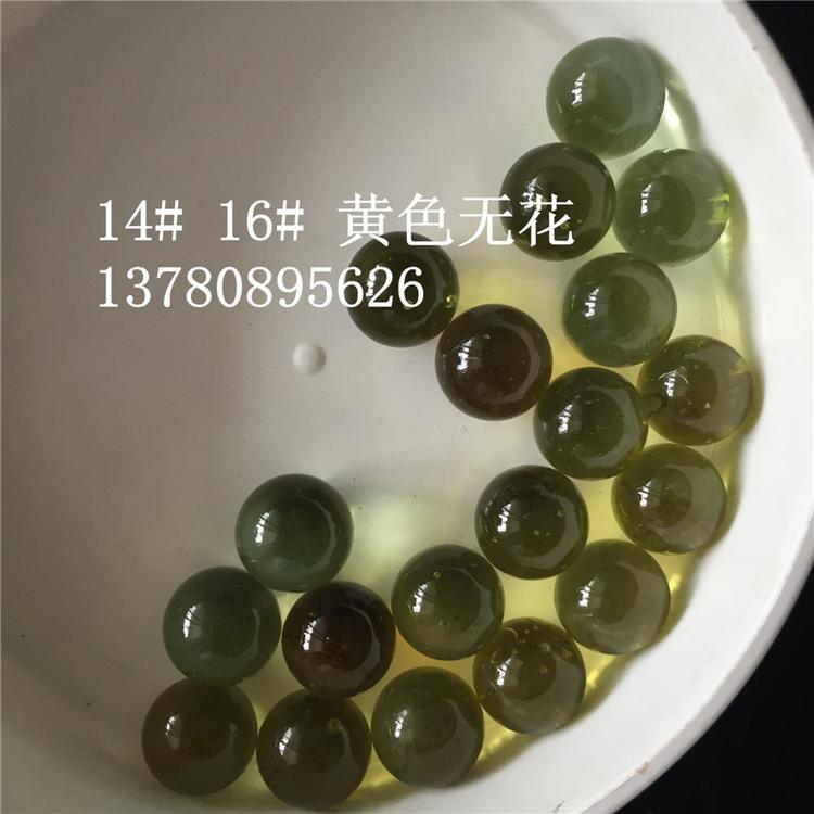 14mm 黄色无花 透明 玻璃弹珠 玻璃球