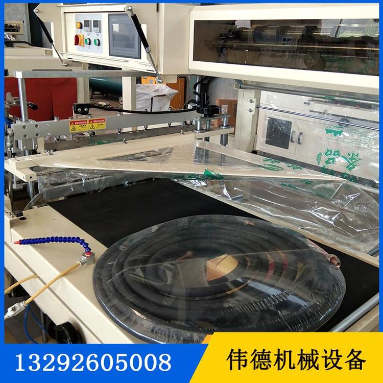 全自动L型高速pof膜热收缩包装机厂家直销 塑封机包装机生产厂家
