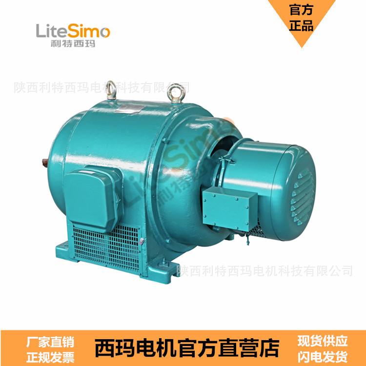 西玛电机现货出售JR500L3-8-380KW鼠笼型绕线转子电动机