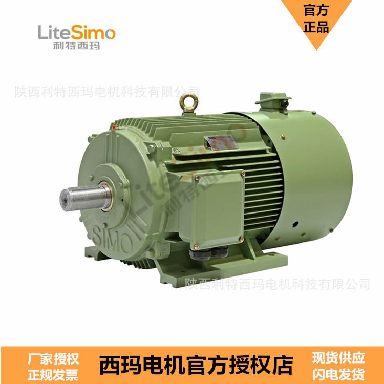 现货供应YEJ-160M-4-11KW制动电机