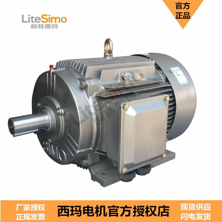 大外圆YE2-3553-4-400KW-380V高效率西玛三相异步电动机