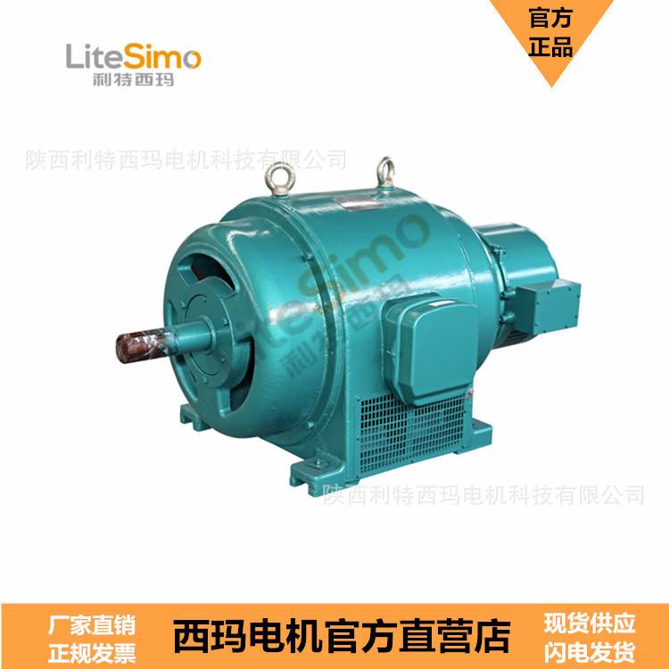 现货供应JR137-8-210KW鼠笼型绕线转子电动机