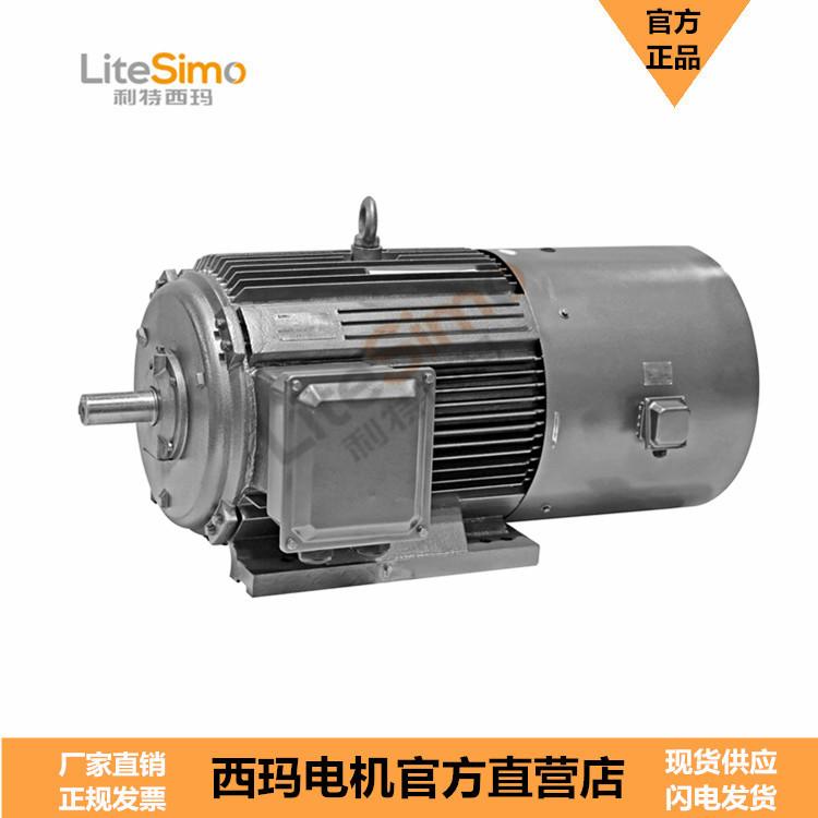YVFE3 4极H80~355 现货 通用型驱动 变频调速西安西玛公司电动机