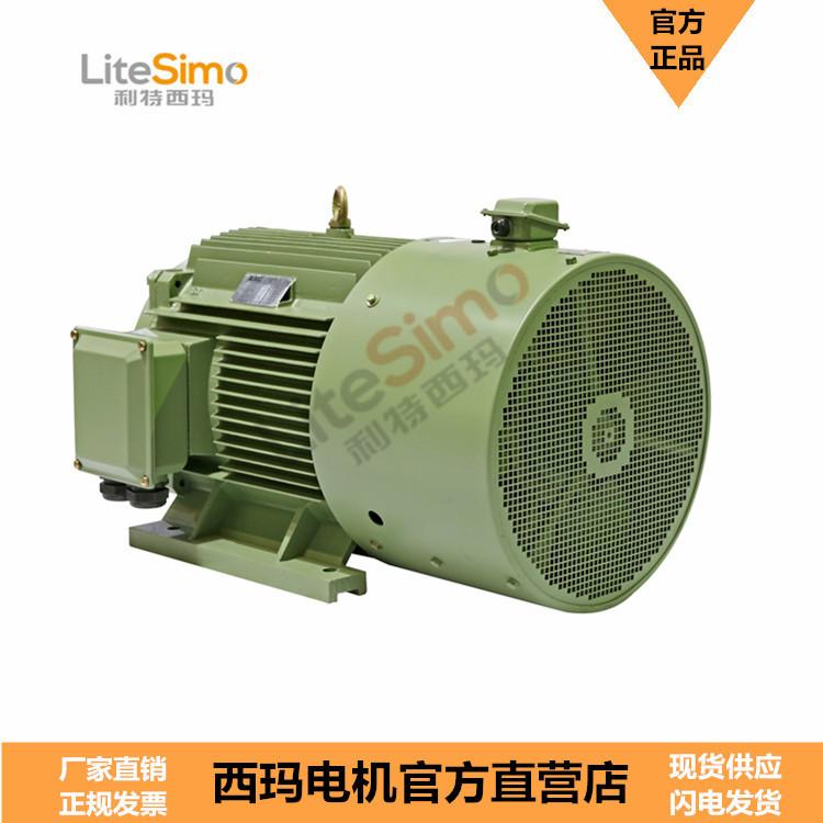 YVFE2 4极H80~355 现货 冶金 机械驱动 变频调速西安西玛电机