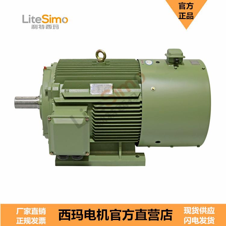 现货出售西玛电机YVFE2-280S-2A-75KW变频范围5-50HZ