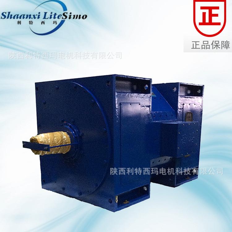 泰富西玛ZSN4-280-21B 160KW 励磁功率3250W 水泥回转窑直流电机