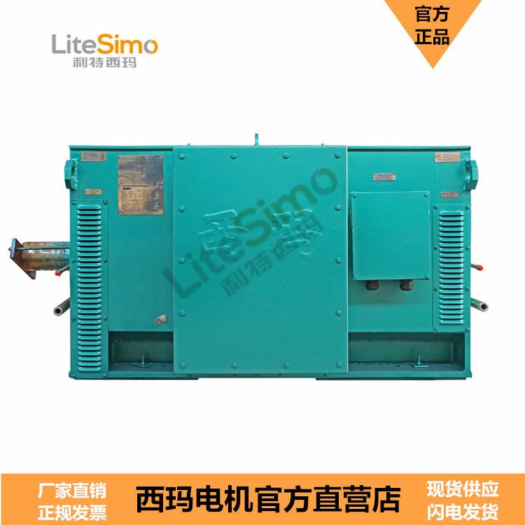 Y系列 6kv 500-6 西玛正品 铸铁机壳 手工绕线 高压大功率电动机