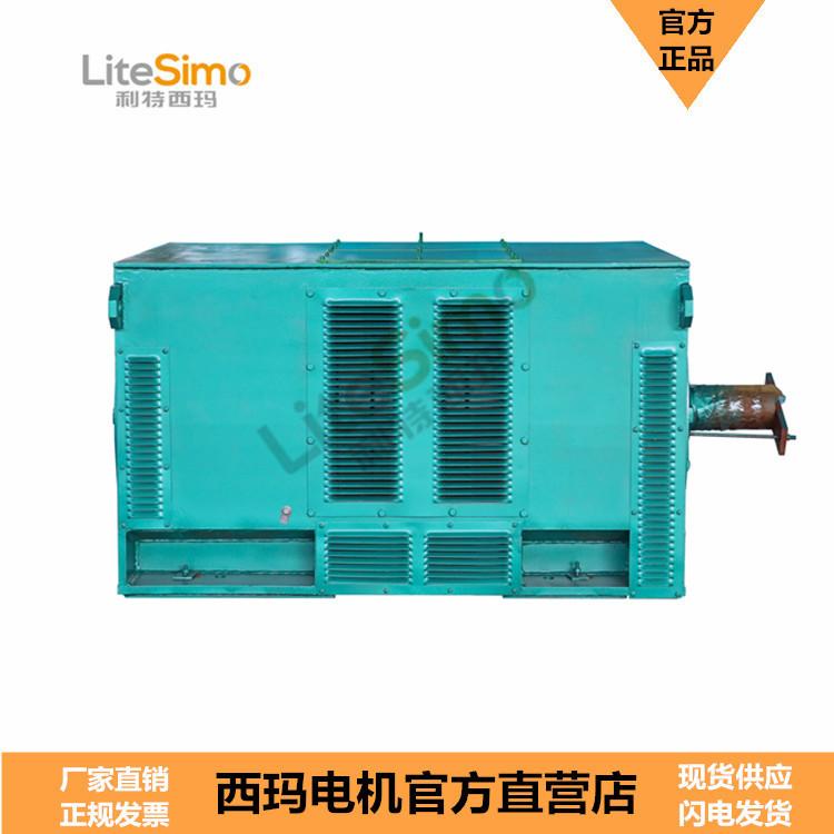 Y系列 6kv 500-12P F级绝缘 替代佳木斯 高压大功率 电机电动机