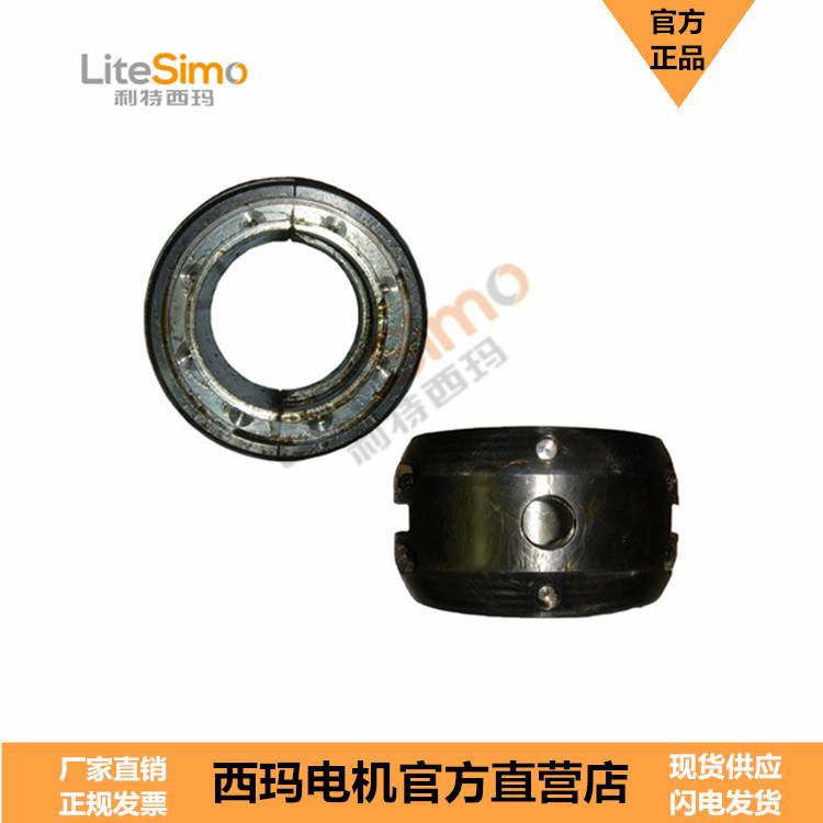 DQ（Y）28-250/280/300轴瓦 长沙电机用轴瓦