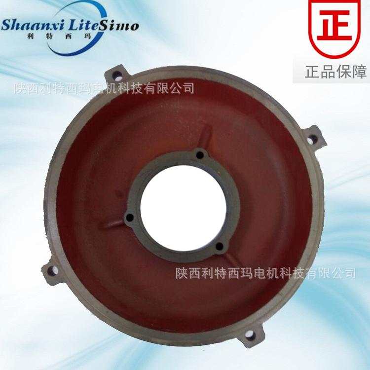西安西玛 电机端盖直销 Y250非轴伸端小孔端盖 轴承室125mm