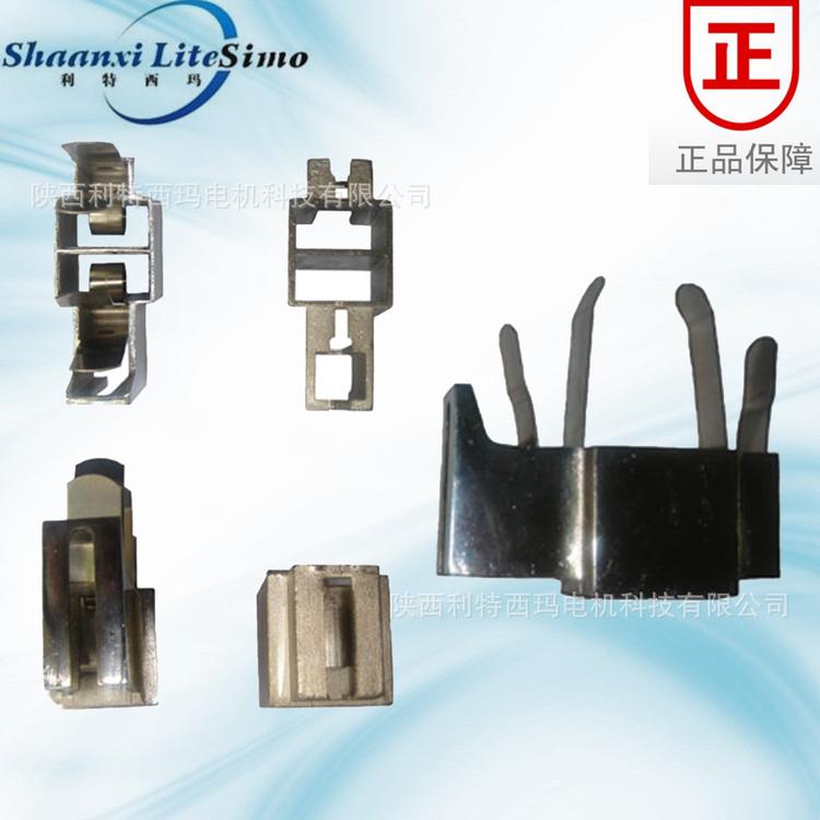 批发电动机配件 西玛电机Z4-255-31/32直流电机刷架（刷盒/刷握）